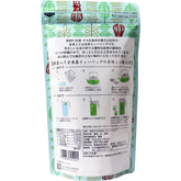 KANEMATSU 日本靜岡縣 加入抹茶的玄米茶 茶包 2g×25包